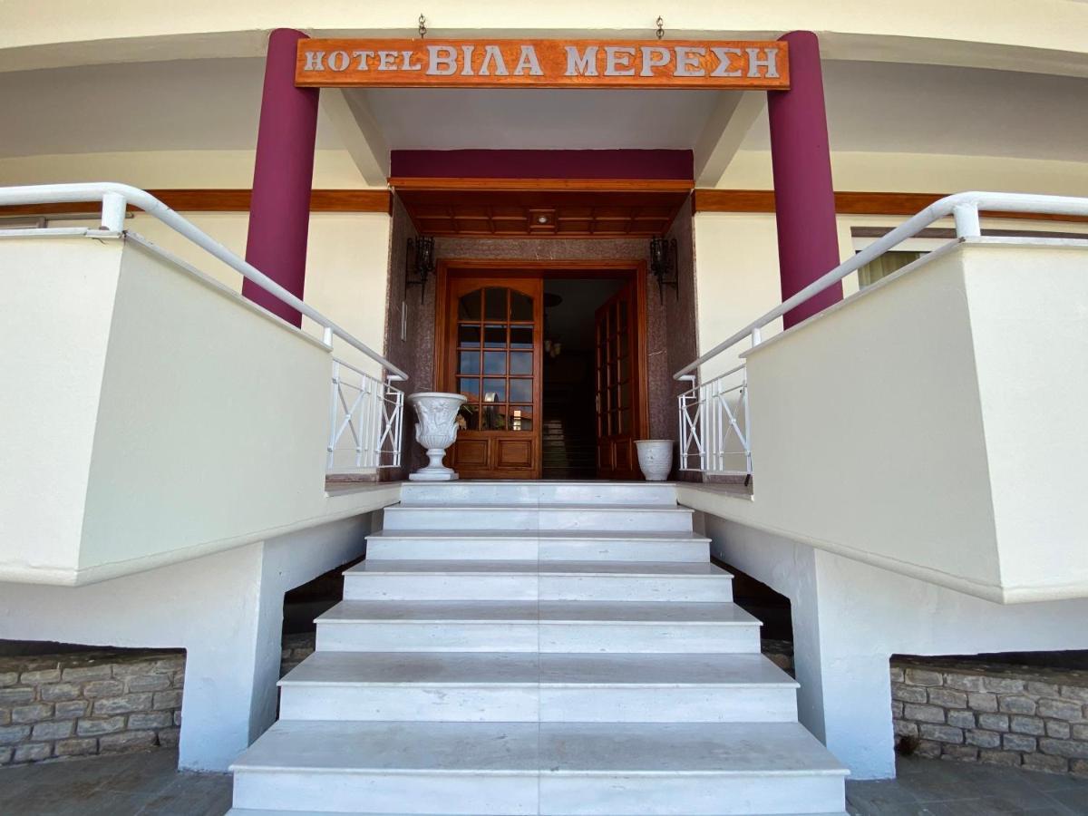 Villa Meresi - Thassos Town Center 外观 照片